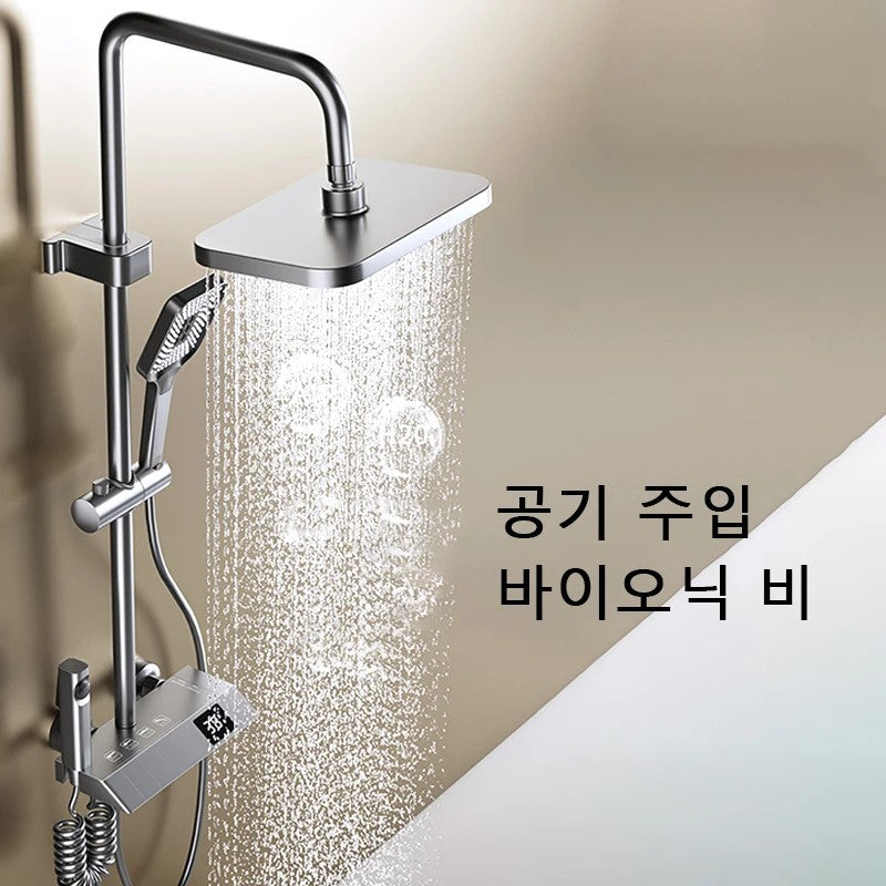 Bathroom Shower Set with LED Display Piano Keys Bath Shower Rain Shower Complete Bathroom Accessories