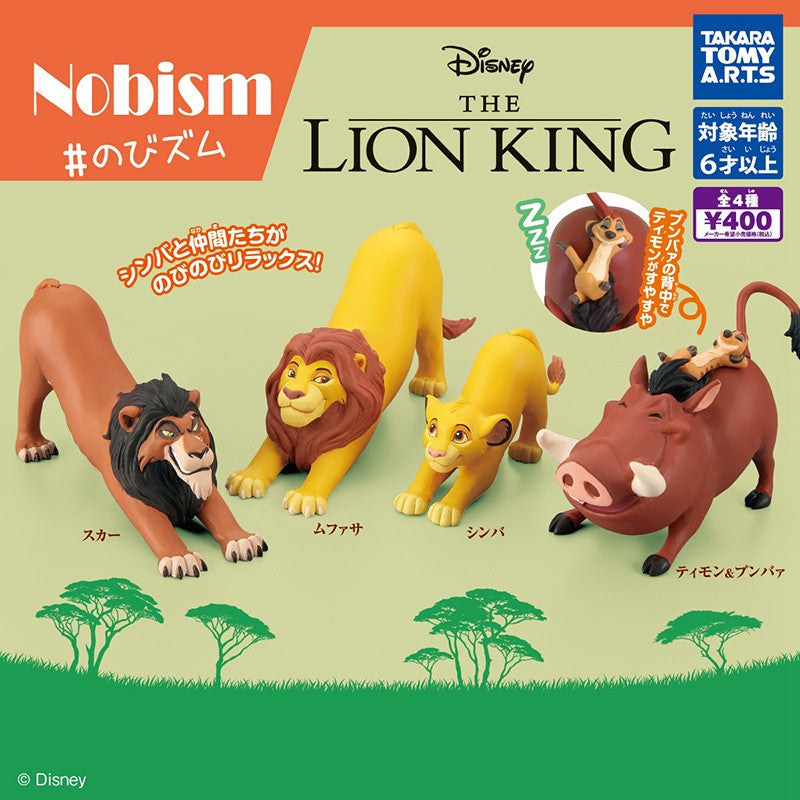 Disney O Rei Leão Simba Mufasa Scar PUMBAA TIMÃO Bonecos de Ação Bonecos de Anime Presentes para Crianças Presentes de Aniversário Fofos