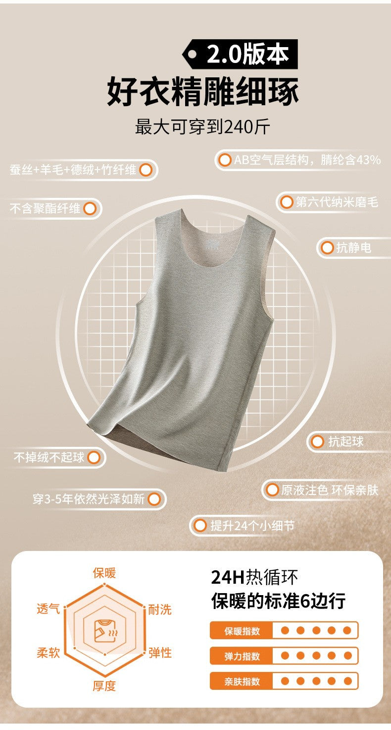 Comfortable Bamboo Fiber Thermal T Shirt Men Tank Top Wool High Quality Seamless Undershirt Winter Men's Warm Fleece Underwear