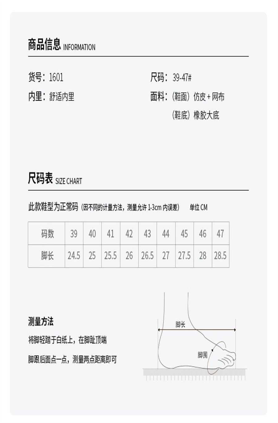 High Top Waterproof Men's Tactical Boots Hiking Shoes Large Size 47 Outdoor Sneakers Hiking Boots Non Slip Motorcycle Boots Men