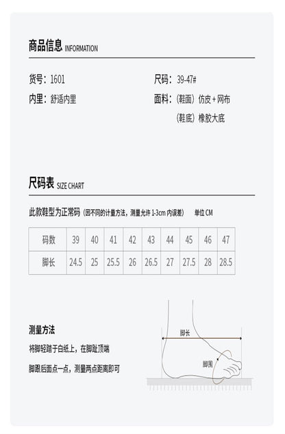 High Top Waterproof Men's Tactical Boots Hiking Shoes Large Size 47 Outdoor Sneakers Hiking Boots Non Slip Motorcycle Boots Men