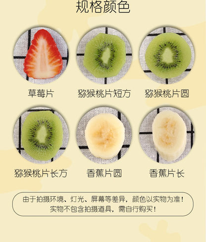 High Artificial Fruit Fake Block Simulation Model, Christmas Window Decoration, Ornament Craft, Photography Props, 3 PCs/Lot