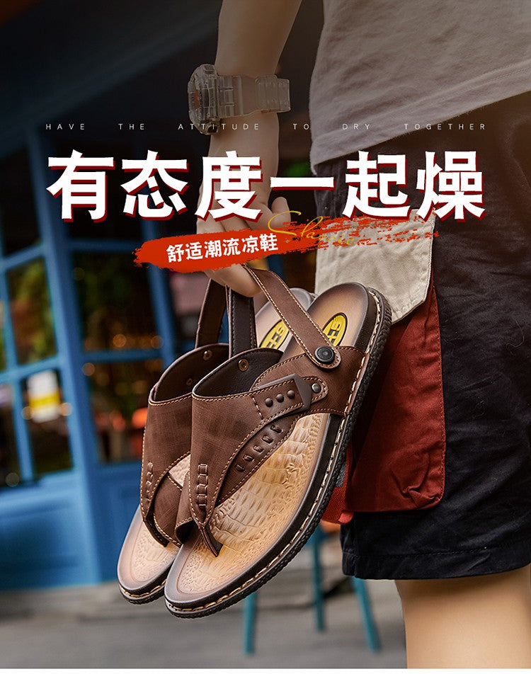 Sandals for men summer breathable and anti slip herringbone sandals dual-use for both external and soft soled men's beach shoes