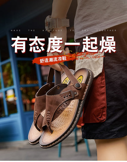 Sandals for men summer breathable and anti slip herringbone sandals dual-use for both external and soft soled men's beach shoes