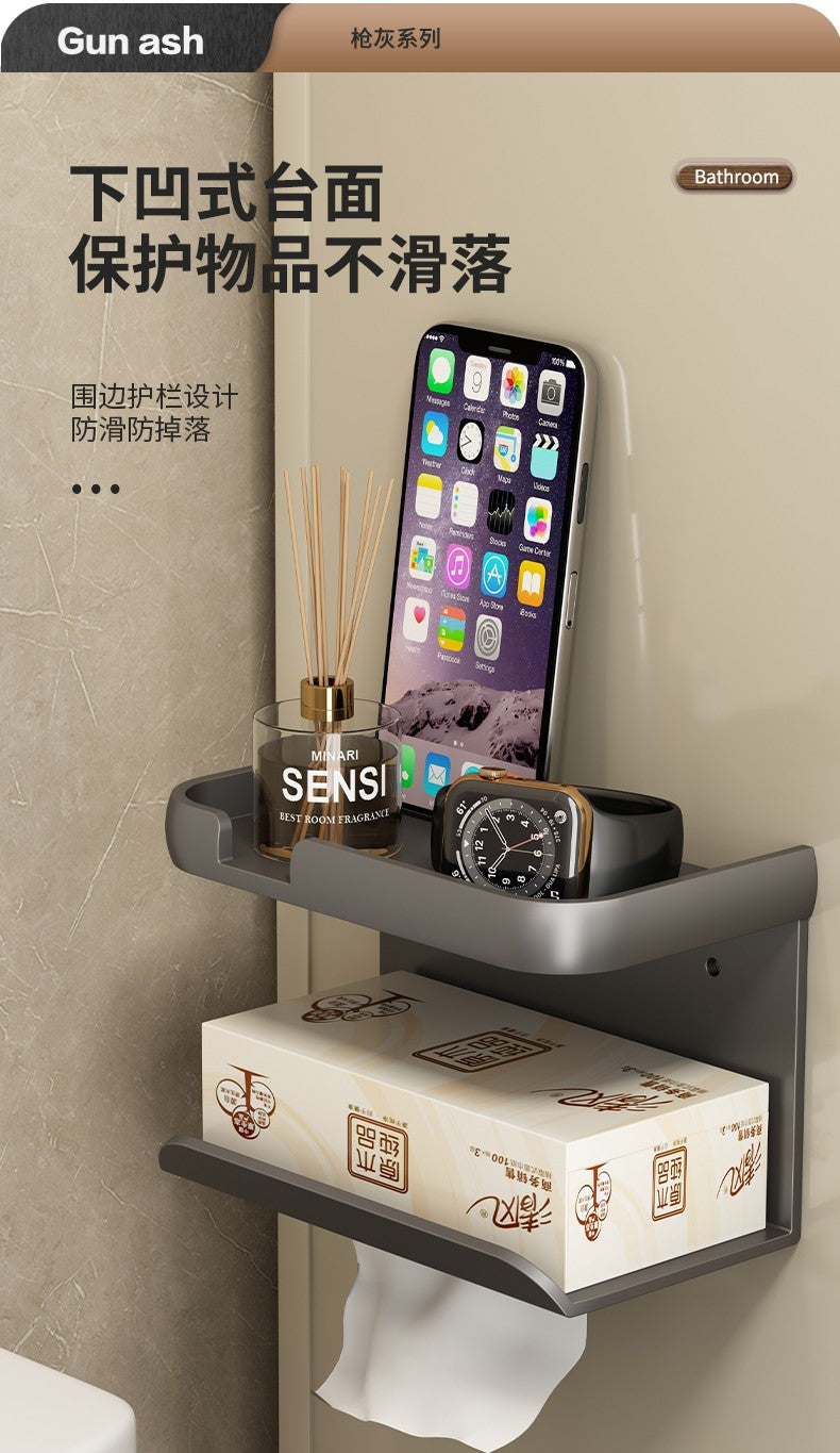 Toilet Paper Holder Aluminium Storage Rack Kitchen Towel Placement Of Seasoning Bottles Bathroom Wall Roll Of Paper Phone Storag