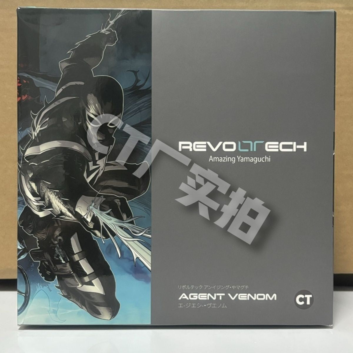 2024 Agent Venom Action Figure CT Version Kaiyodo Anime Figurine Marvel PVC Movable Collection Eugene Thompson Ko Model Toy Gfit