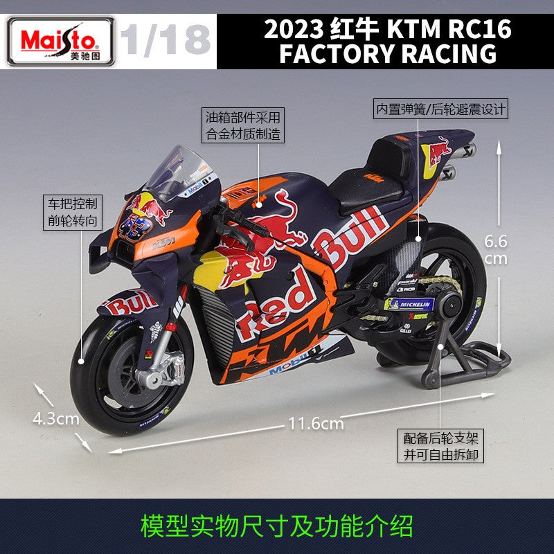 Maisto 1:18 Ducati Team 20º Aniversário 1# 23# Moto Gp Misano Livery Ducati Lenovo Liga Miniatura Modelo Diecast Brinquedos