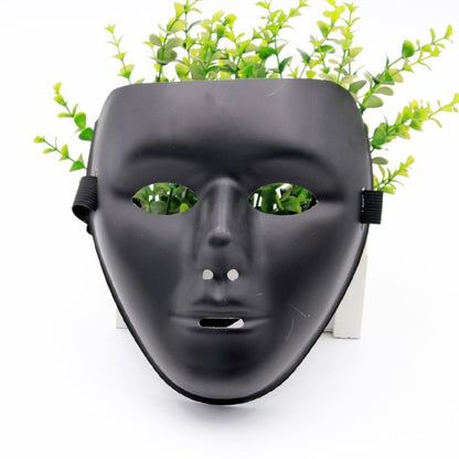 Carnival Costume Props The Phantom Dancer Mask Prom Party Supplies Halloween  Masks Party Cosplay Props Full Face Mask