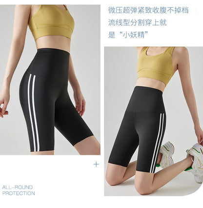 Five-point Summer Versatile Pants Side Stripe Sports Shark Pants Women's Outerwear Long Pants High Waist Seamless Barbi