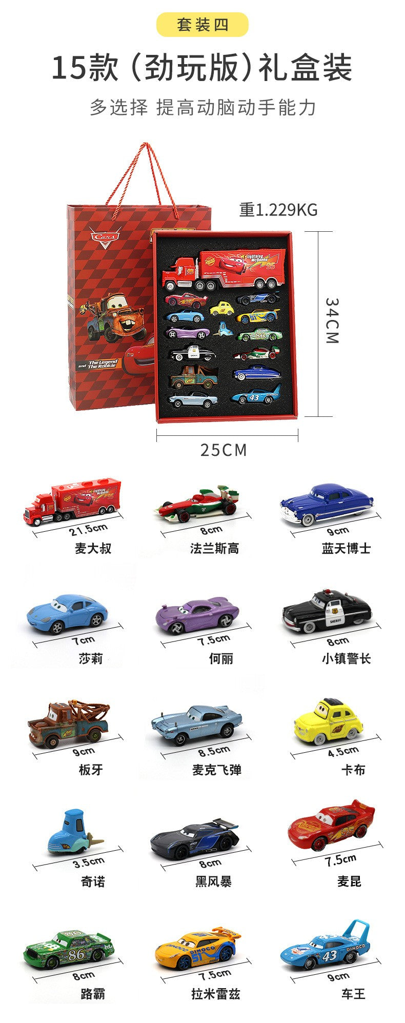 Disney Pixar Carros 3 Metal Diecast Relâmpago McQueen Mate Campeão Carro Modelo Brinquedo Presente Conjunto Jackson Tio Caminhão Menino Aniversário Brinquedos