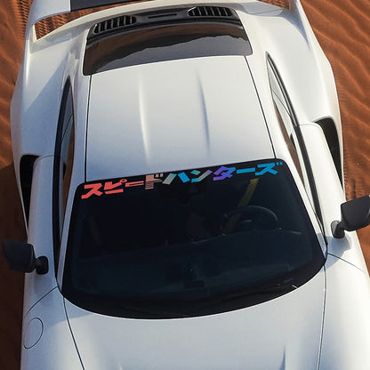 Adesivos de carro Speed Hunters JDM japoneses para para-brisa dianteiro e traseiro Decalques de vinil reflexivos para portas de automóveis Acessórios automotivos