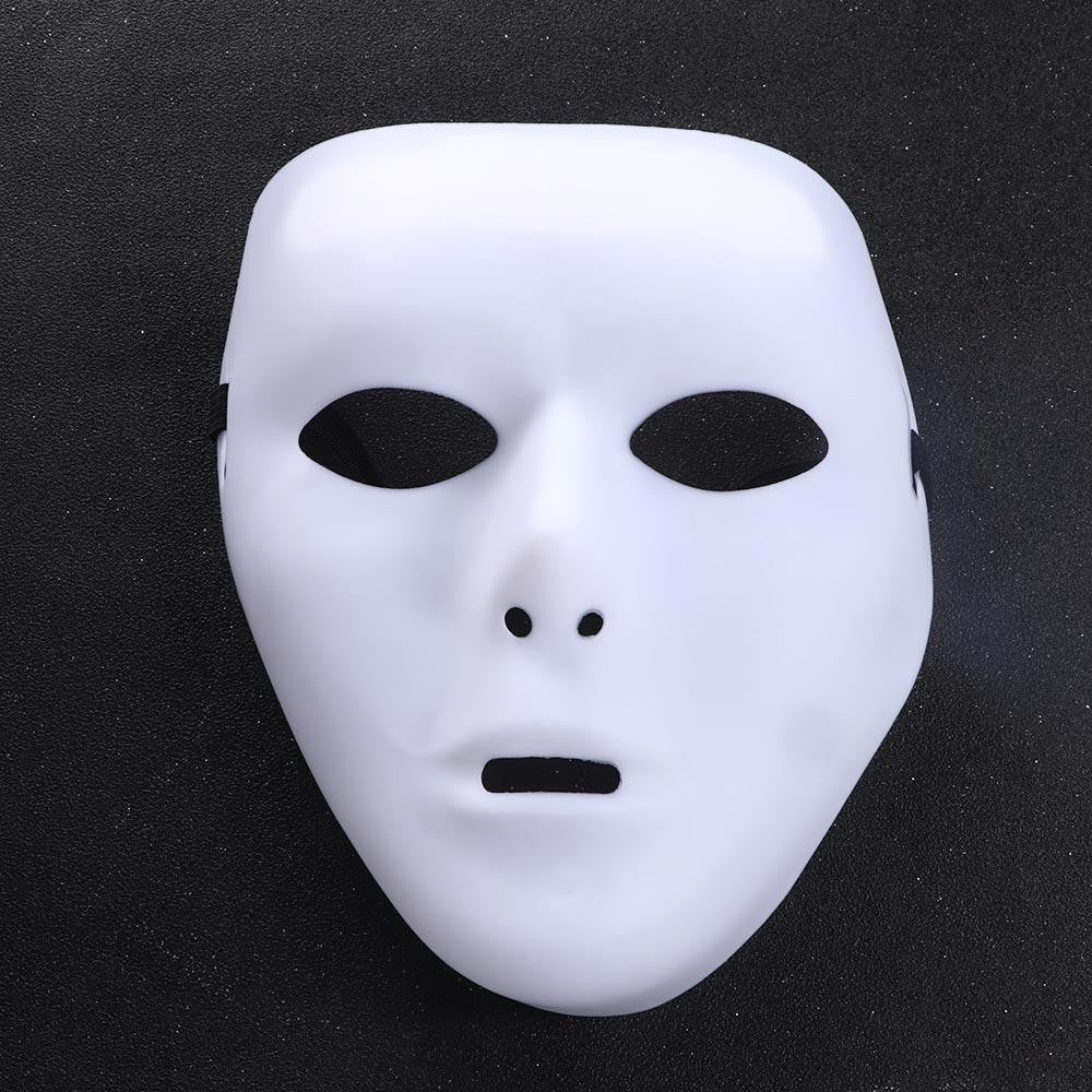 Carnival Costume Props The Phantom Dancer Mask Prom Party Supplies Halloween  Masks Party Cosplay Props Full Face Mask