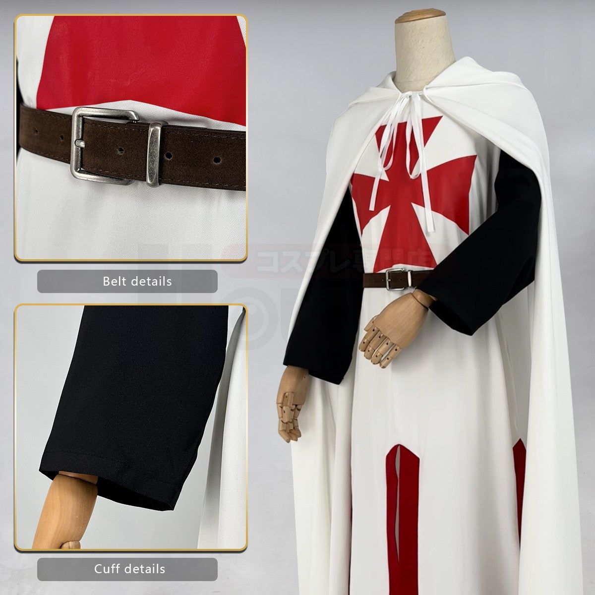 HOLOUN Medieval Knights Templar Cosplay Costume Halloween Convention Christmas Cape Top Belt