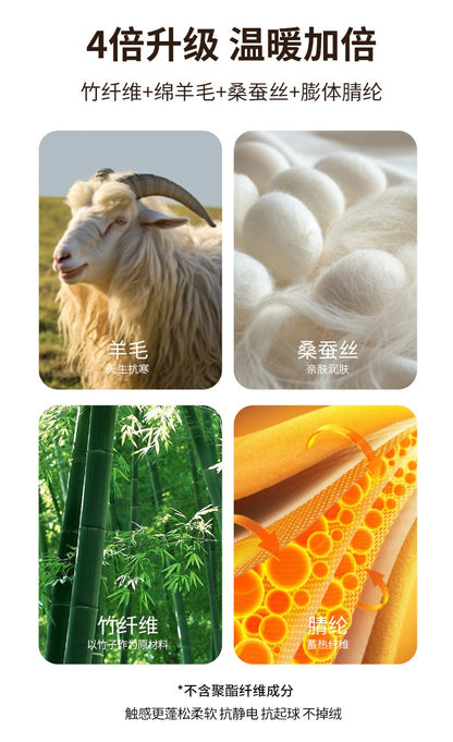 Comfortable Bamboo Fiber Thermal T Shirt Men Tank Top Wool High Quality Seamless Undershirt Winter Men's Warm Fleece Underwear