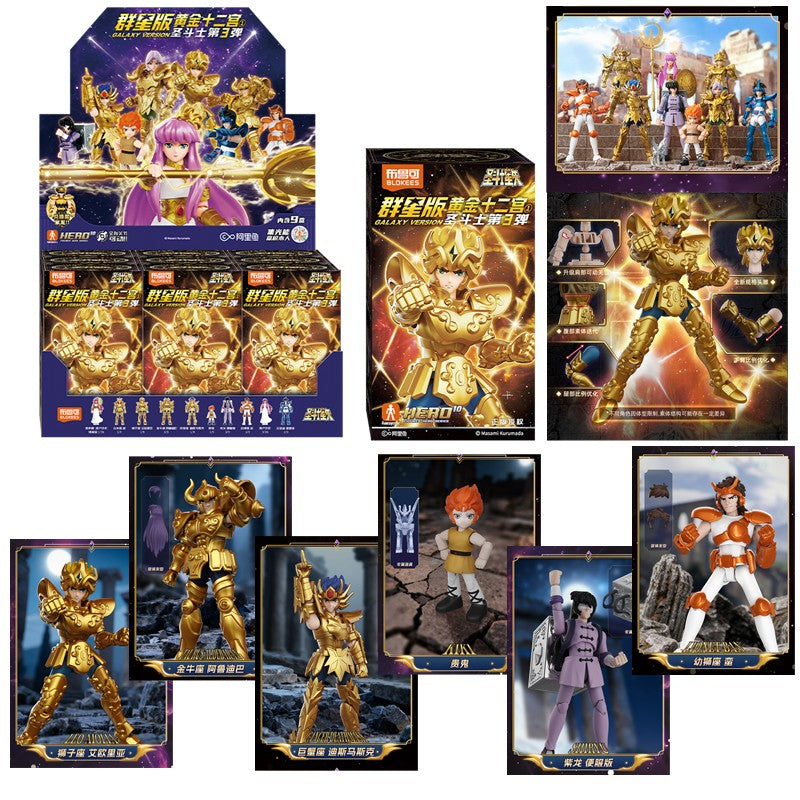 Blokees Gold Saint Action Figure Versão Galáxia 02 Libra Dohko Sagitário Saint Seiya Brinquedos de Montar Presente de Aniversário Infantil