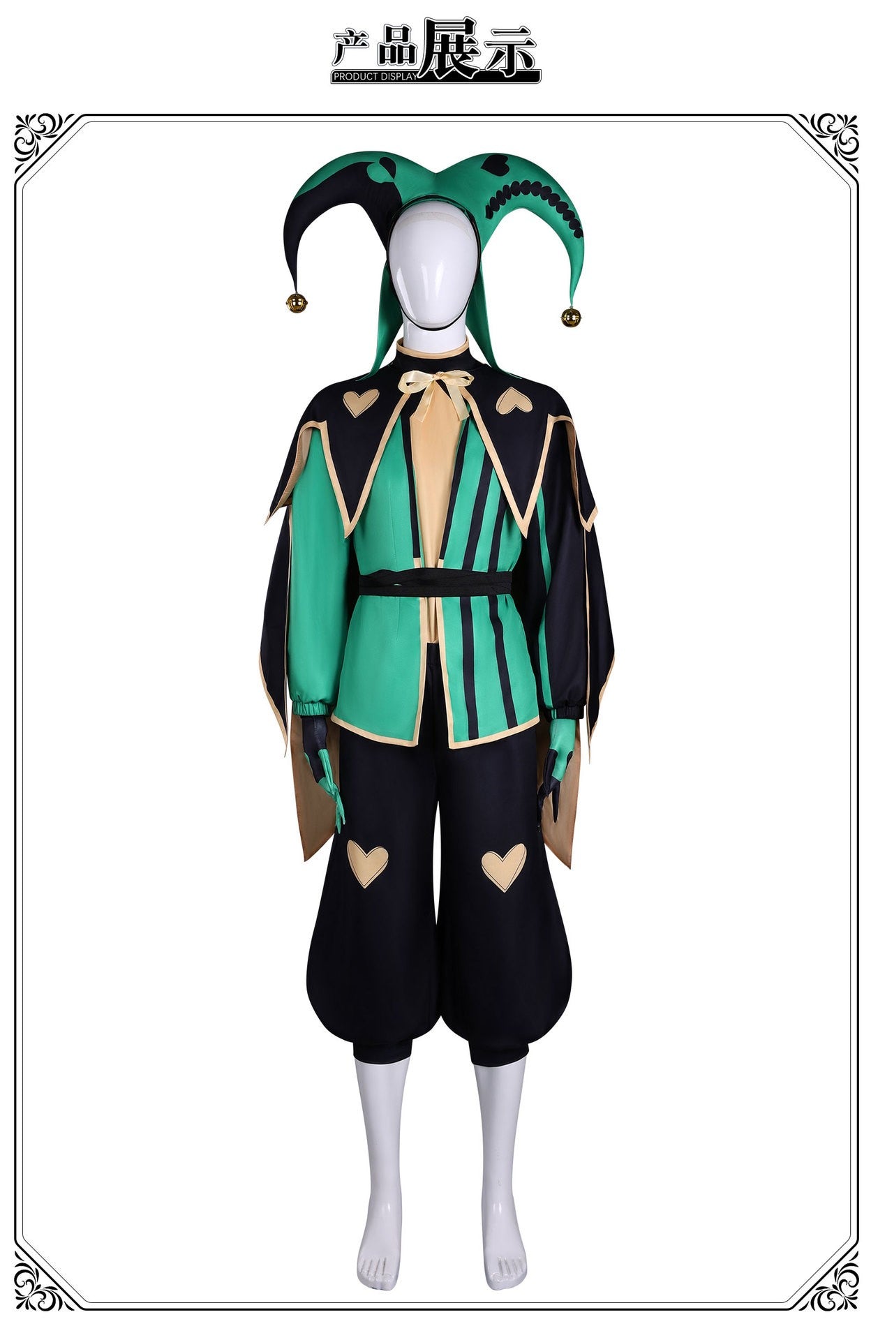 Game The Freak Circus Cosplay Costume Pierrot Jester Harlequin Cosplay Adult Clown Joker Mask Uniform Halloween Carnival Outfits