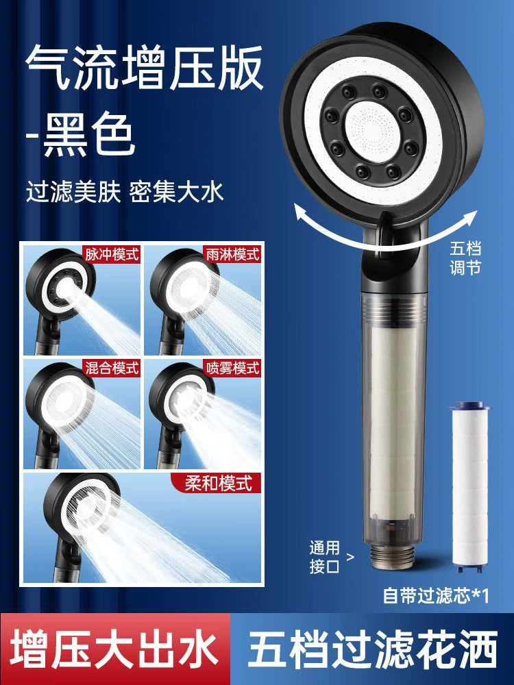 Black 5 Modes Shower Head Adjustable High Pressure Water Saving Portable Filtered Shower Head Faucet Tap Bathroom Accessories