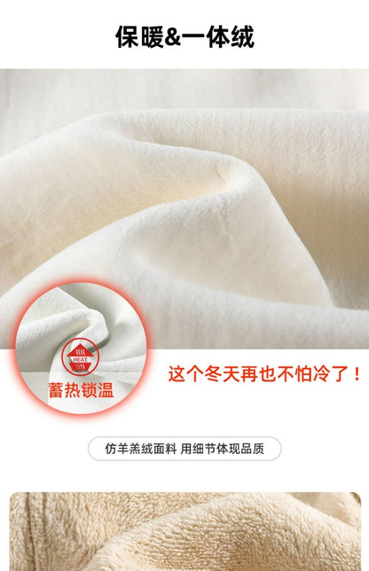 Pants Women Thickened Lamb Fleece Wide Leg Pants Plus Velvet Women's Autumn Winter Fashion Loose Pants Cashmere Casual Pants