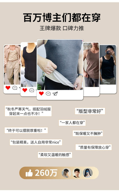 Comfortable Bamboo Fiber Thermal T Shirt Men Tank Top Wool High Quality Seamless Undershirt Winter Men's Warm Fleece Underwear