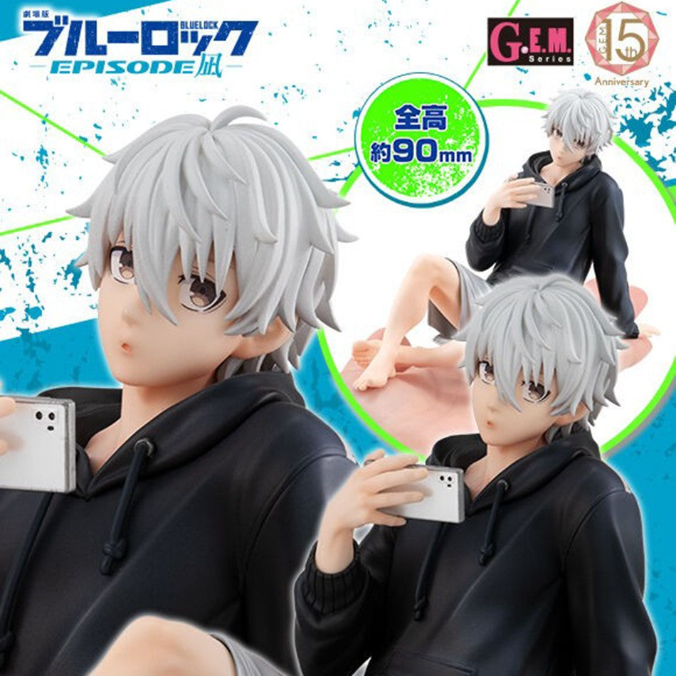 BLUE LOCK Bonecos de Ação Nagi Seishiro Figura de Anime Sentado Estatueta de PVC Modelo Colecionável Brinquedos de Boneca para Crianças Presentes