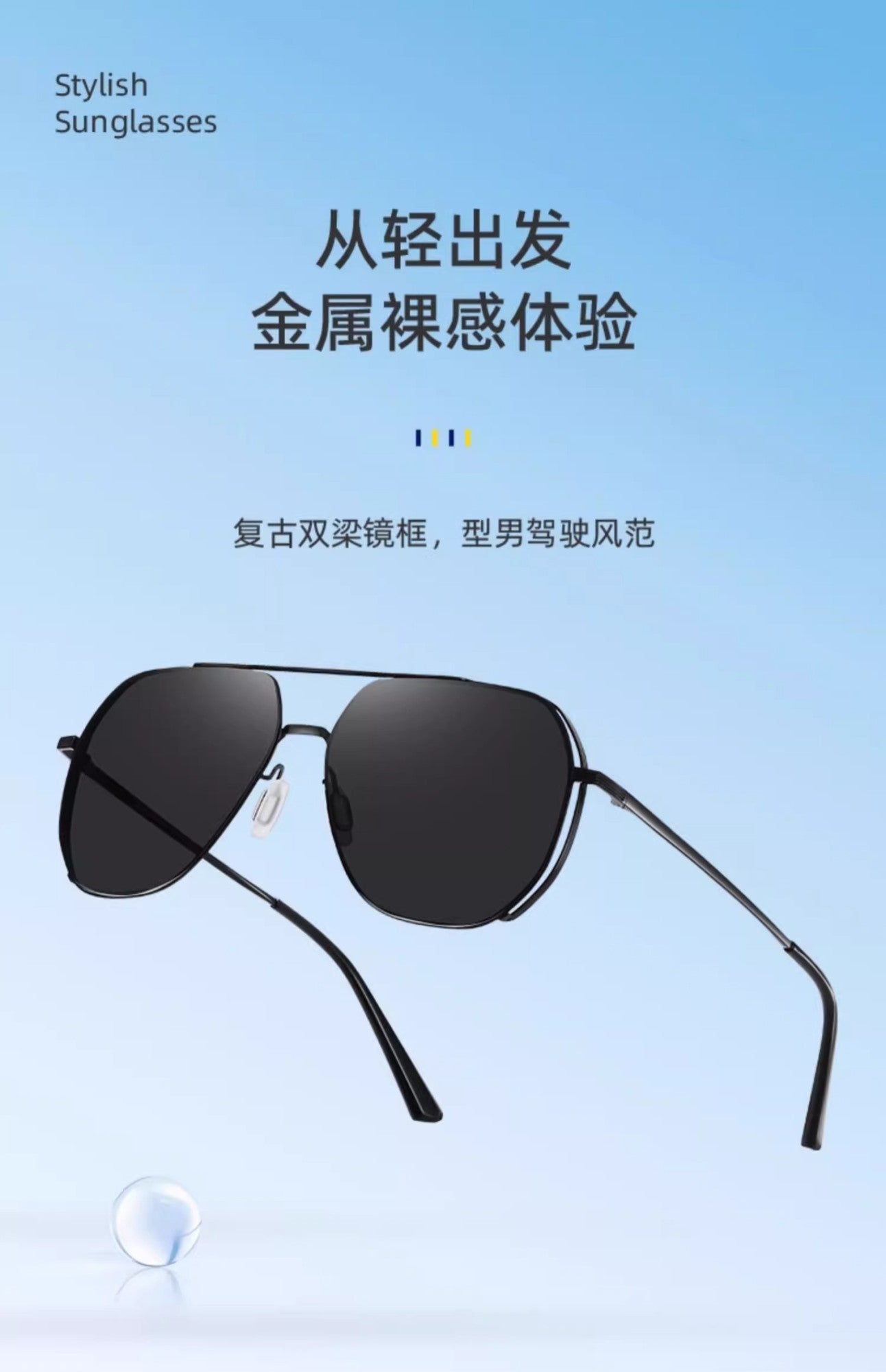 Aviator Sunglasses for Men, Anti-Uv Polarized Sunglasses for Driving, Men's Driving Glasses