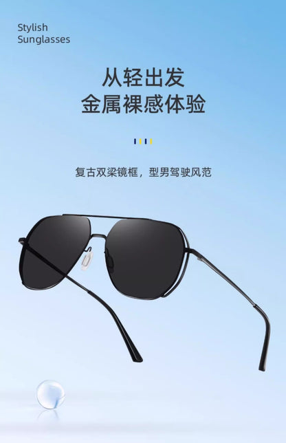 Aviator Sunglasses for Men, Anti-Uv Polarized Sunglasses for Driving, Men's Driving Glasses