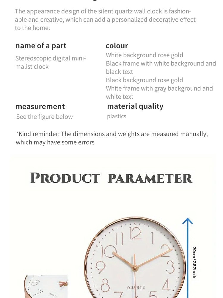 8 Inch Silent Quartz Wall Clock, round Three-dimensional Digital Modern Wall Clock, Not Ticking Wall Clock, Bedroom Living Room