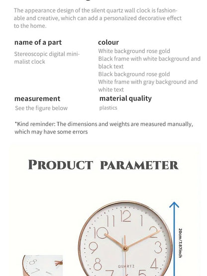 8 Inch Silent Quartz Wall Clock, round Three-dimensional Digital Modern Wall Clock, Not Ticking Wall Clock, Bedroom Living Room