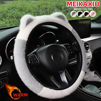 1 winter artificial mink fur furry Panda cat ears car without inner ring steering wheel cover answer 14-15 inch car accessories