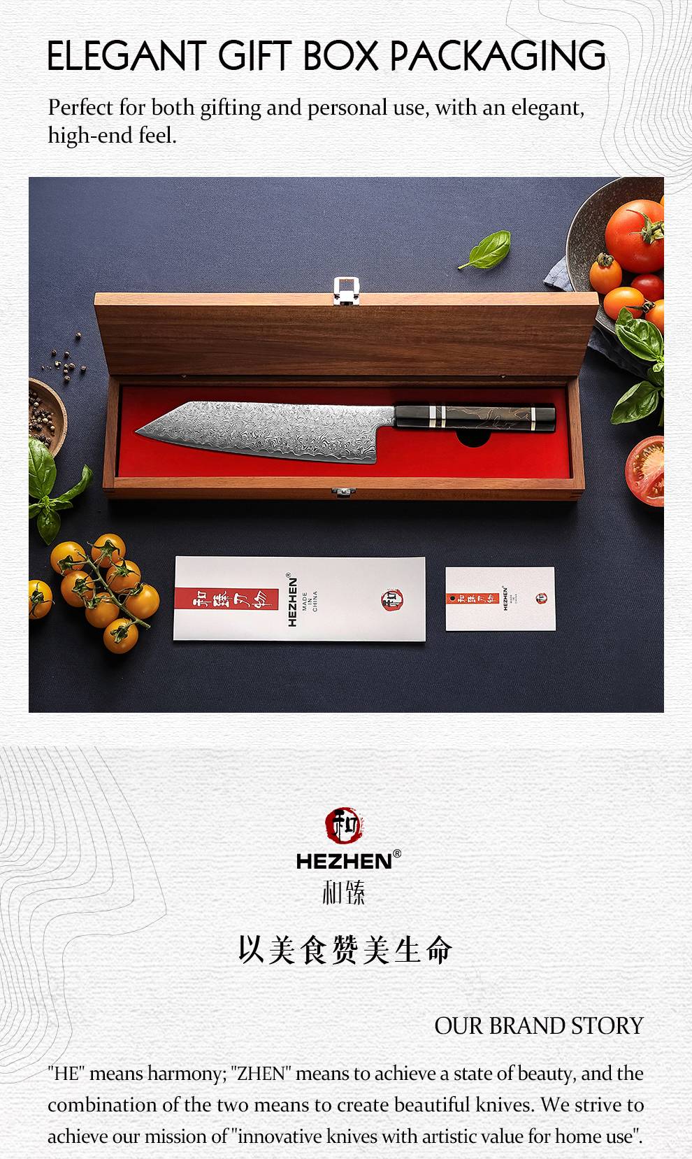 HEZHEN 8.3 Inch Bunka Knife 49 Layers ZDP-189 Damascus steel Powder Core Steel Kitchen Cook Wooden Gift Box kiritsuke Knife