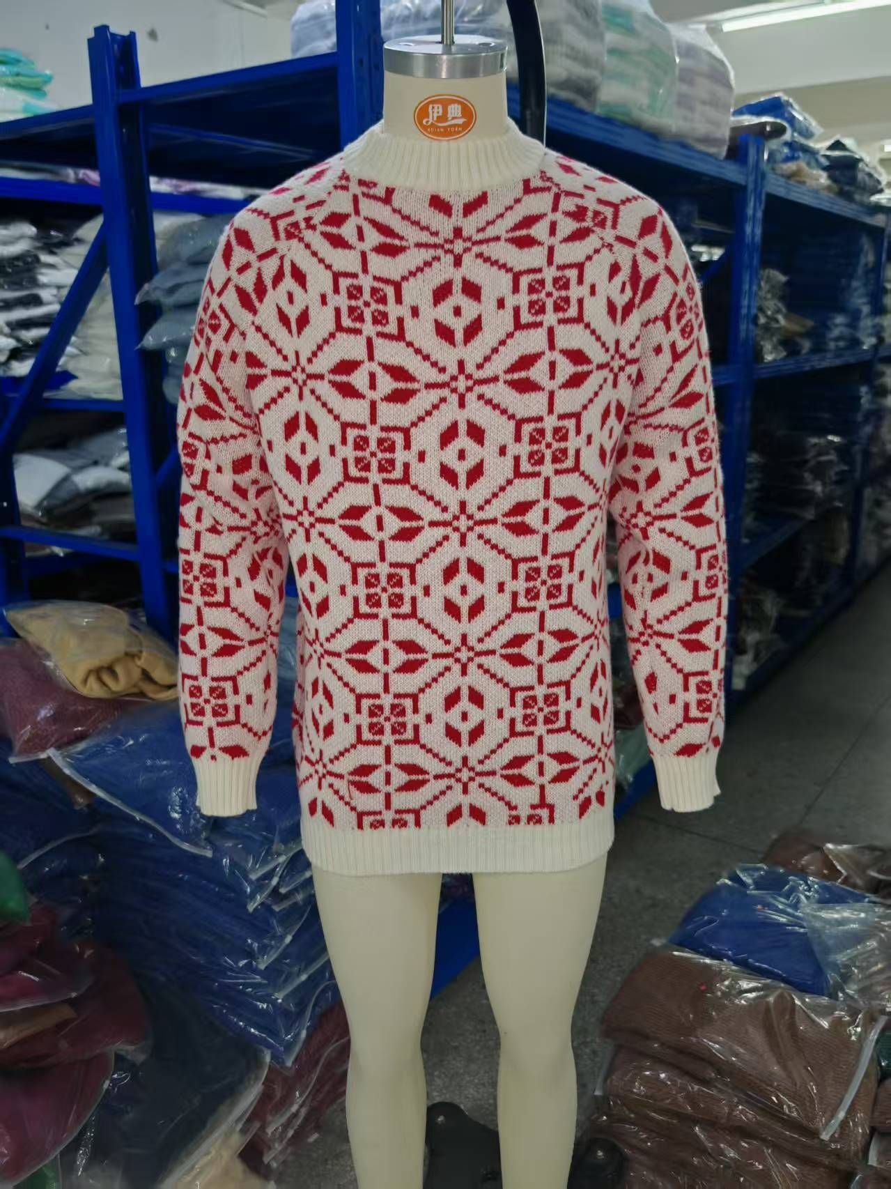 New Style Simple Retro Fresh Jacquard Sweater Loose Street Pullover Contrast Color Long Sleeve Knitted