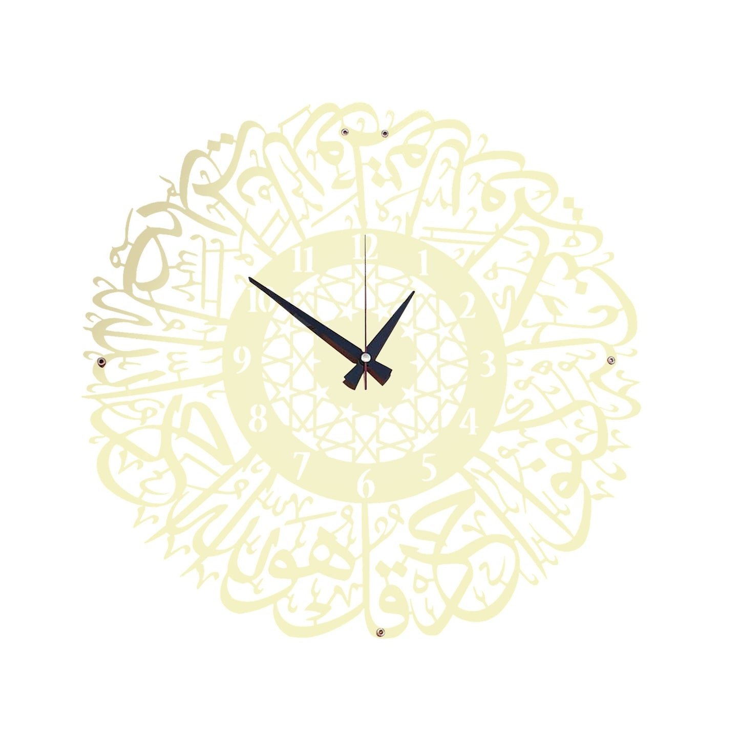 Gold Abs Metal Surah Al Ikhlas Gold Abs Metal Surah Al Ikhlas Wall Clock Abs Wall Clock Islamic Calligraphy Ramadan Islamic