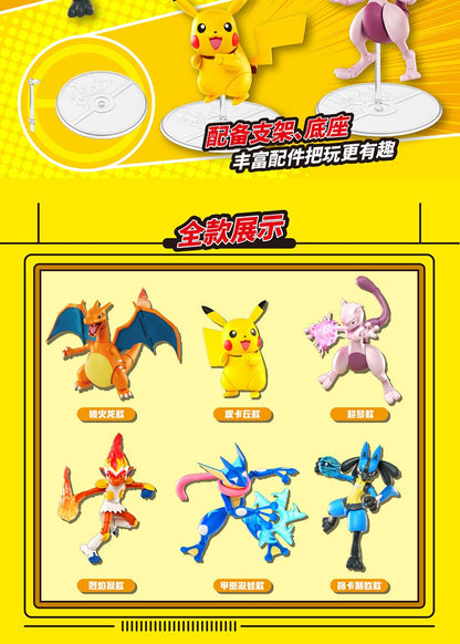LDCX Mewtwo Charizard Greninja Anime Figure Lucario Infernape Action Figures Movable Model Collection Statue Ornament Toys Gifts