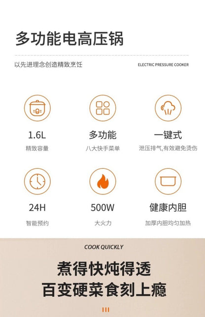 Panela de Pressão Elétrica 110V/220V Multifuncional para Uso Doméstico, para Exportação para EUA, Japão, Canadá BCB