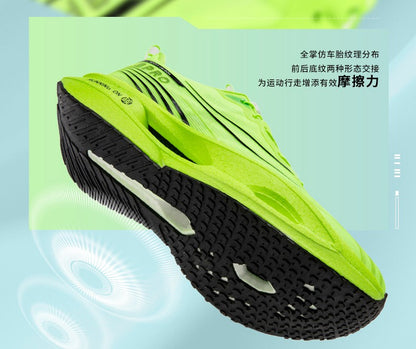 High Quality Walking Sneakers Men Comfortable Sport Running Shoes For Men Basketball Sneakers Women Casual Trainers Sneaker Man