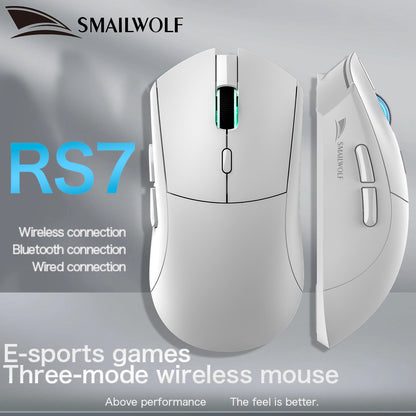 SMAILWOLF RS7 Bluetooth wireless gaming mouse PAW3311 macro driver laptop desktop computer office game 20000dpi