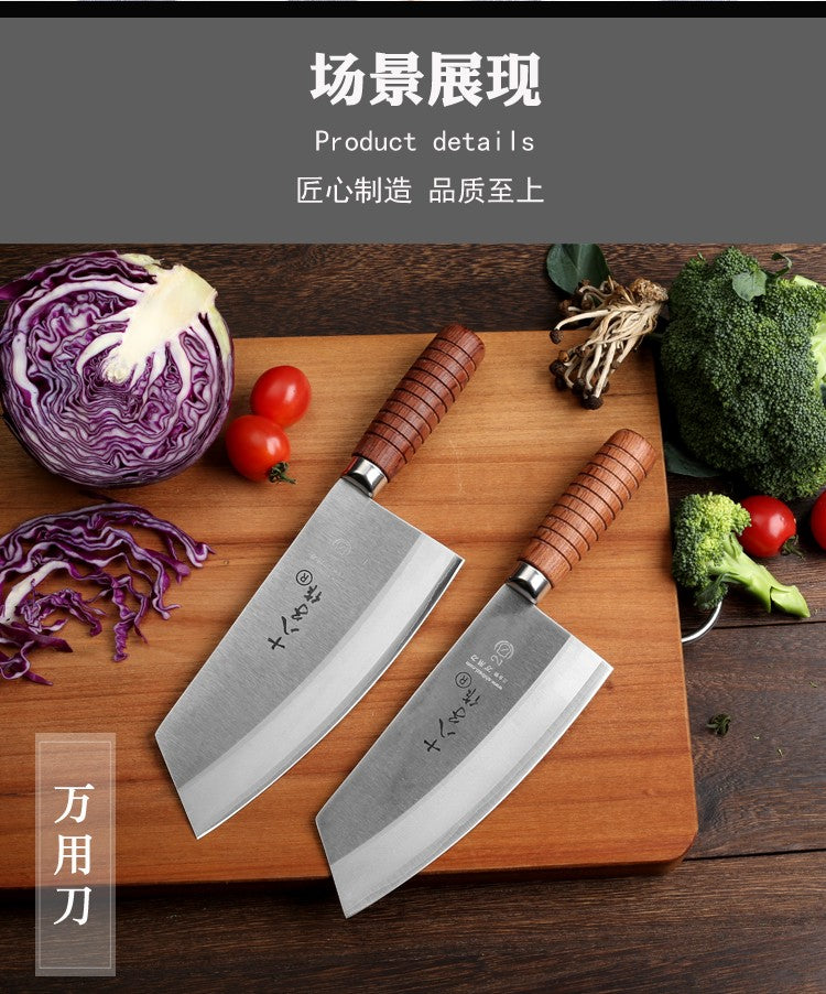 SHIBAZI ZUO Professional Chef Slicing Kitchen Knife Premium 3-Layer Composite Steel Mulberry Kitchen Knives F202-1