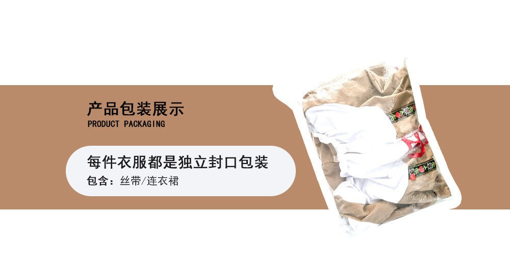 Halloween Party Costumes Makeup Dance Cosplay Clothing Stage Performance Costume Beer Girl Dresses