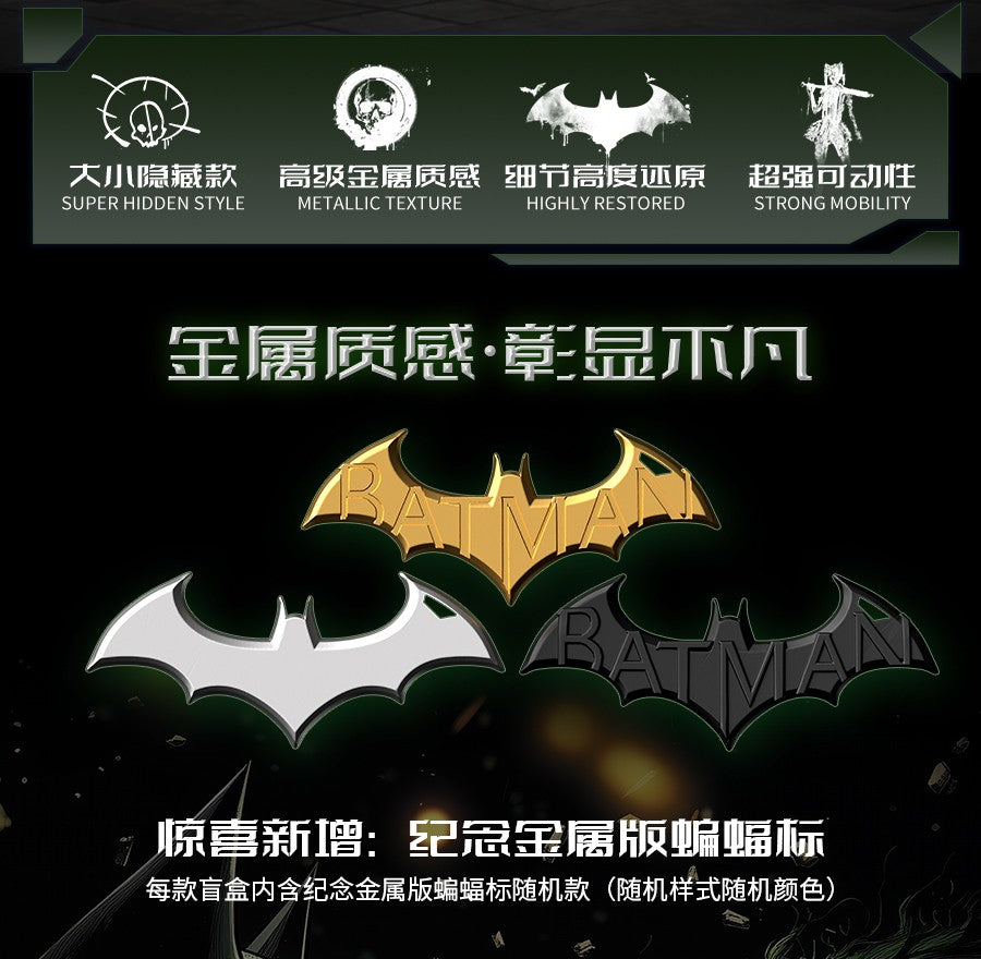 Original Batman Arkham Knight JOKER V8.04 1970 DARK KINGHT Deathstroke Red Hood  Blocks Bricks Action Figure Model Doll Toys