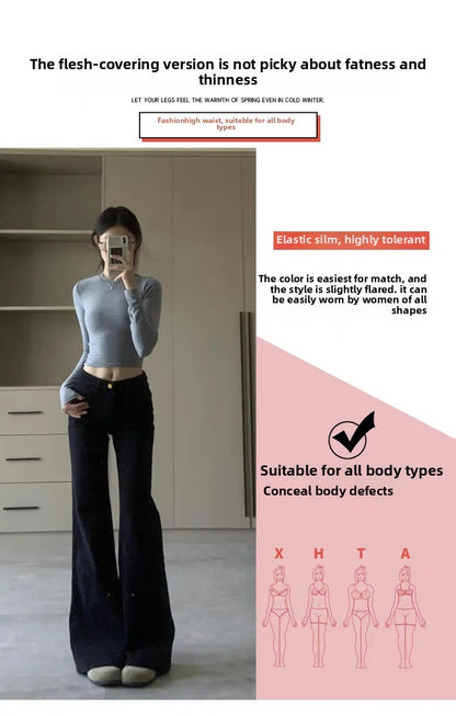 High Waist Loose Fit Bell Bottom Jeans Women's Black Slimming Denim Pants Spring 2025 Fashion Trend Wide Leg Casual Trousers