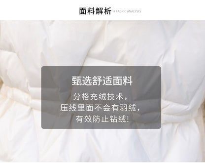 Down For Women, Lightweight Short, 2024 Winter New Collection, Waist Cinching And Warm, Duck Down Slim Fit, Korean Version