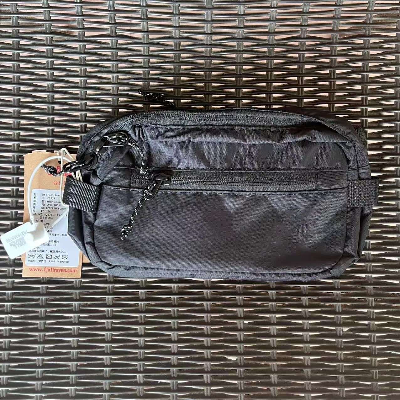 Fashionable Versatile Mini Shoulder Bag Portable Fitness Crossbody Waist Chest Bag for Men And Women Nylon Material