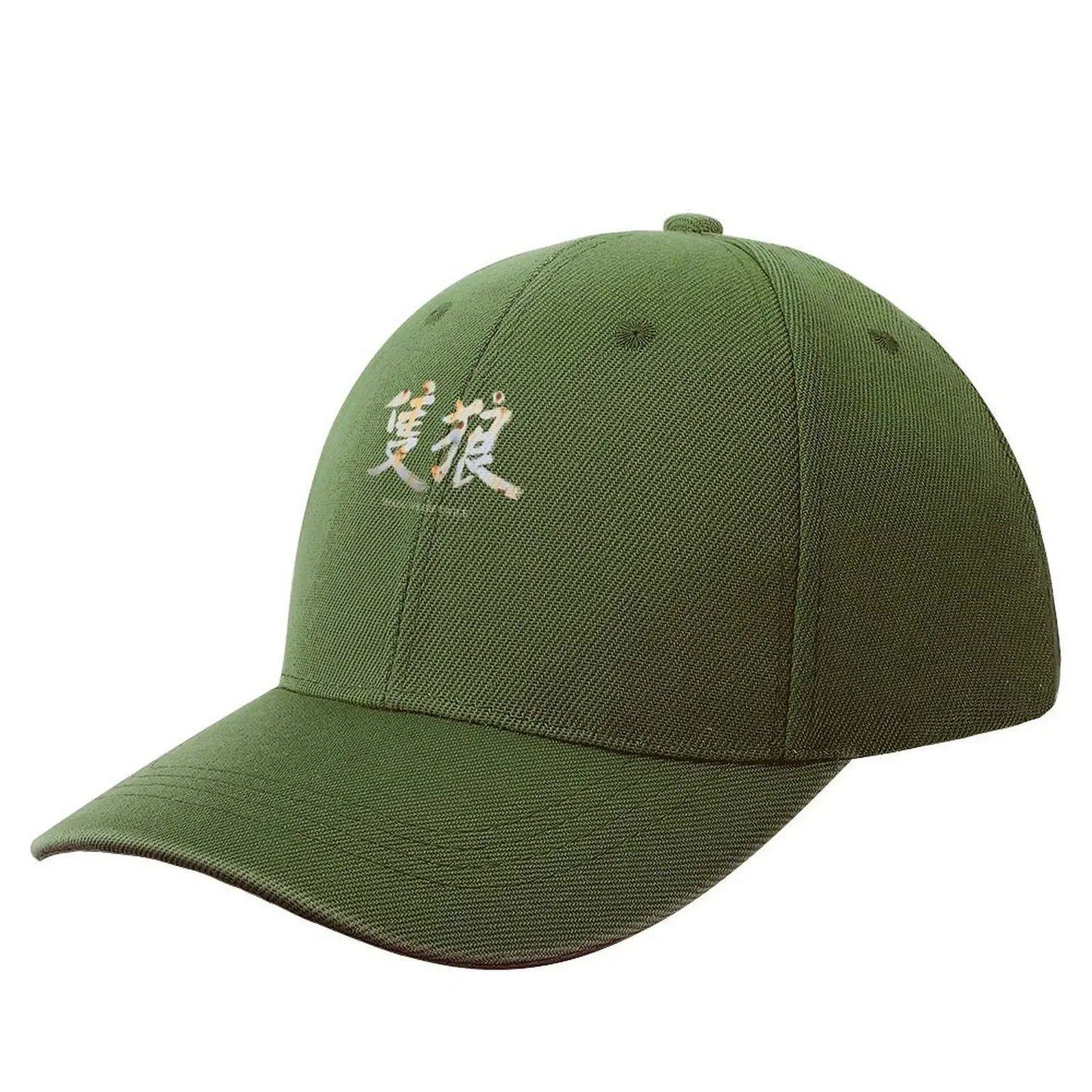 Vintage Photograp Sekiro Shadows Die Twice Gifts Music Fan Baseball Cap Ball Cap Golf Cap Hat Baseball Caps Male Women's