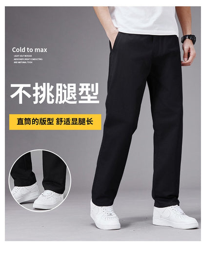 Calças Casuais Grandes Masculinas Cintura Elástica Perna Reta Ajustada Calças de Verão Masculinas Soltas de Algodão Roupa de Trabalho Plus Size Grande 6XL Cáqui Claro