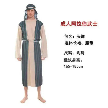 Aladdin  India Middle East  Dubai Robe Shepherd's Costume For Men And Women Halloween Adult's Cosplay Arab Costume