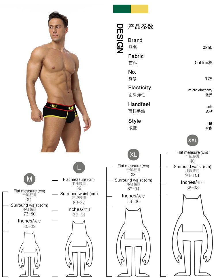 BS 4PC/LOT Men Briefs Sexy Underwear Male Underpants Men's Sexy Breathable Brief Pants Comfortable Men Briefs Underwear Cotton