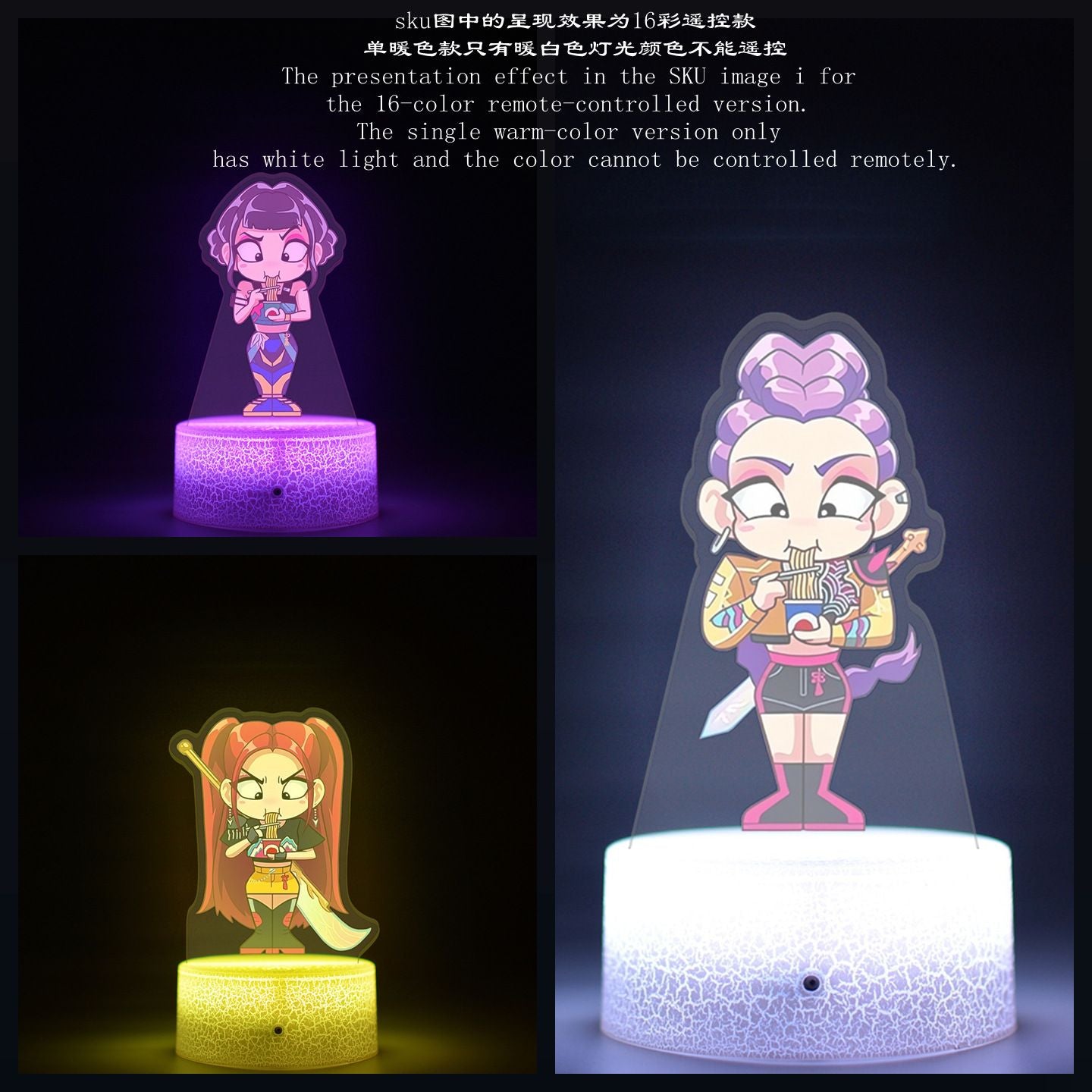 KPop K-POP Demon Hunters Kawaii Zoe Rumi Mira Saja Boys Superstar Monochrome Light Remote Control 16 Color Light Night Light