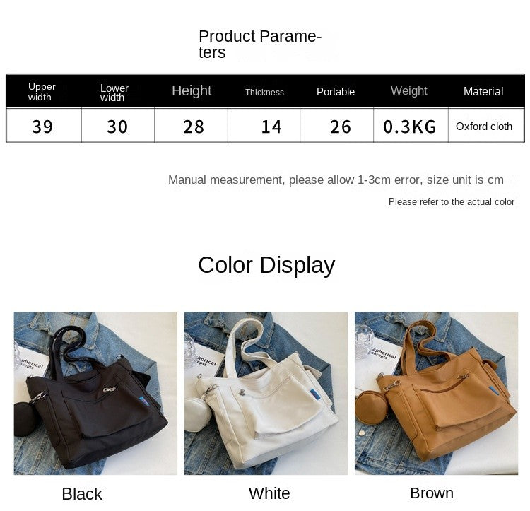 Simplicity Oxford Canvas Composite Shoulder Bag Solid Color Versatile Lazy Style Crossbody Bag Large Capacity Commuter Tote Bag