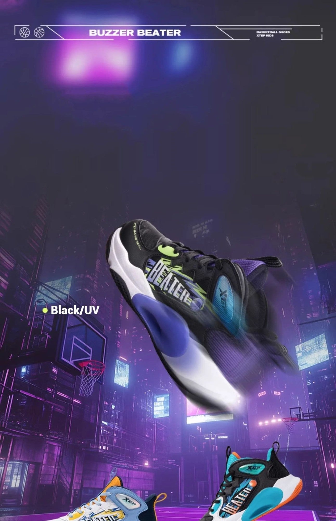 Xtep Teenager's Basketball Shoes 2025 Spring Unisex Mesh Breathable Lightweight Fashion Comfortable Sport Shoes 676415129390