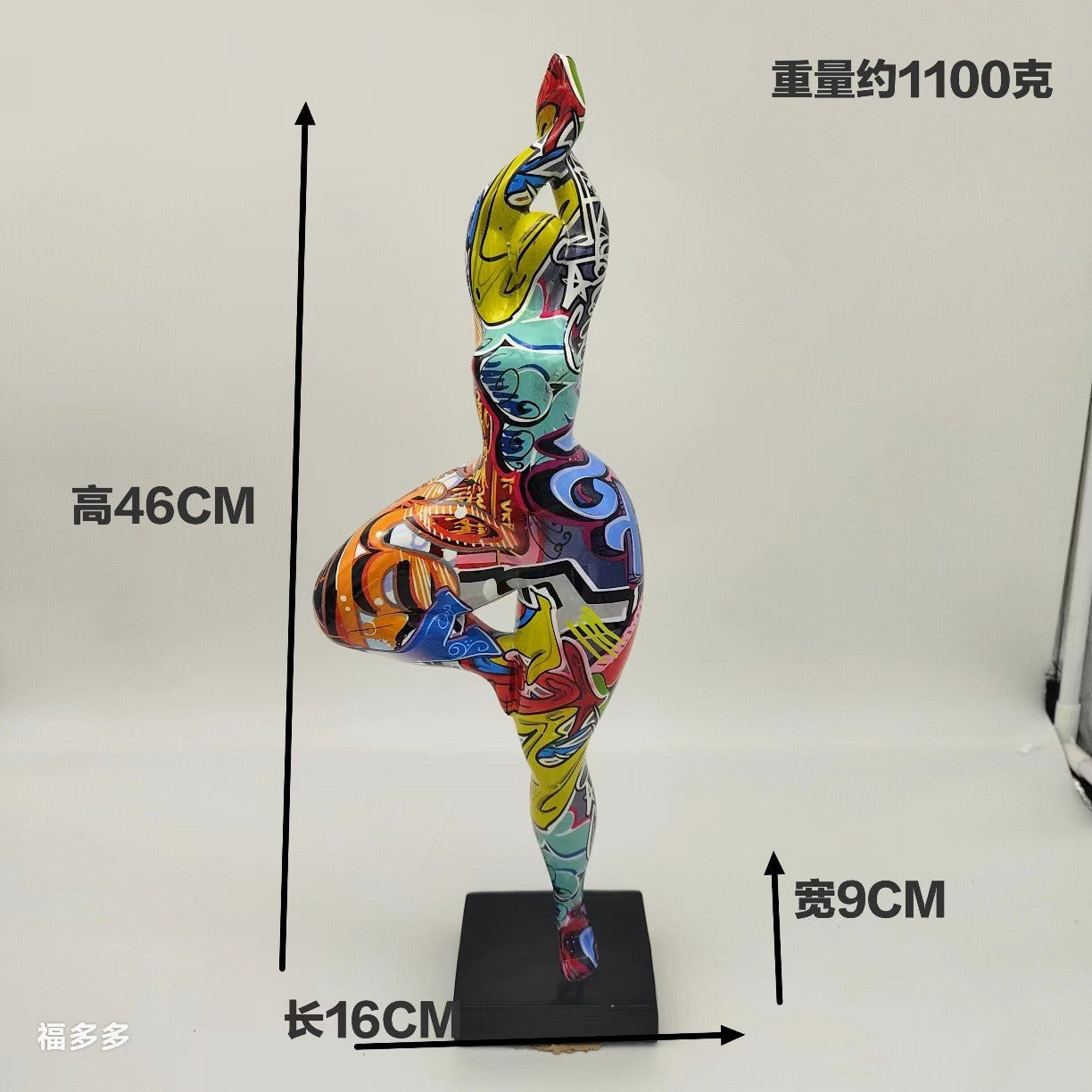 Europe Resin Decoration Home Wine Cabinet Ornaments Action Figures Statue Graffiti Yoga Weight Loss Woman Living Room Decor New